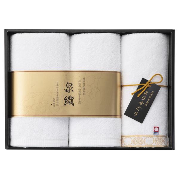 ��肷���� �t�F�C�X�^�I��3P