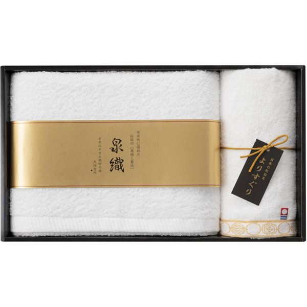 ��肷���� �^�I���Z�b�g