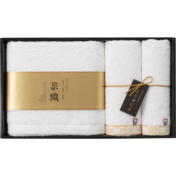 ��肷���� �^�I���Z�b�g