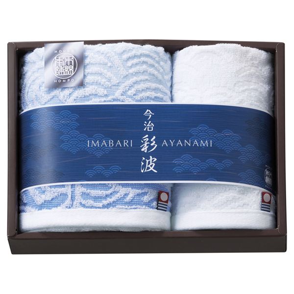 �����ʔg�^�I��-�ؖȖ{��- �^�I���Z�b�g