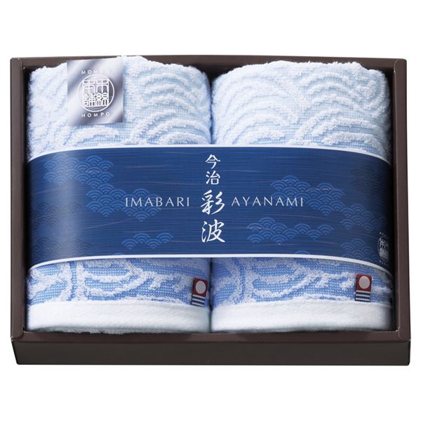 �����ʔg�^�I��-�ؖȖ{��- �t�F�C�X�^�I��2P