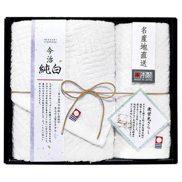 ���{���Y�n ��������(���炩�₳�������u���N��) �^�I���Z�b�g