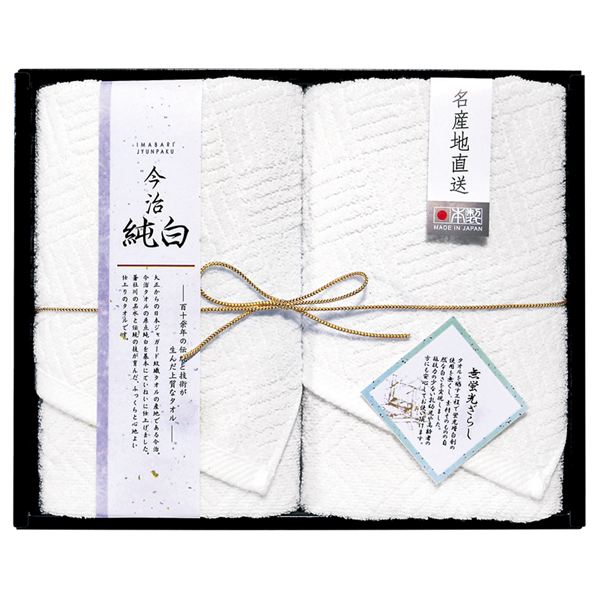 ���{���Y�n ��������(���炩�₳�������u���N��) �t�F�C�X�^�I��2P