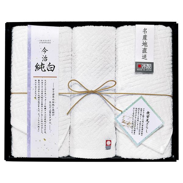 ���{���Y�n ��������(���炩�₳�������u���N��) �^�I���Z�b�g