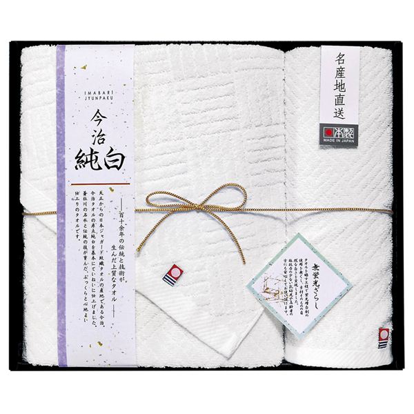 ���{���Y�n ��������(���炩�₳�������u���N��) �^�I���Z�b�g