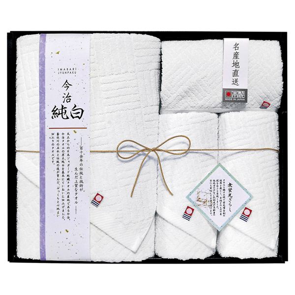 ���{���Y�n ��������(���炩�₳�������u���N��) �^�I���Z�b�g