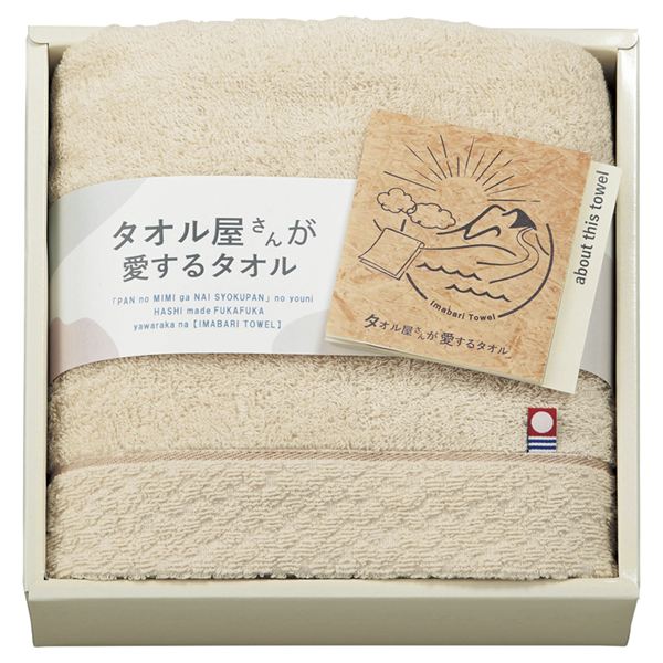 �^�I�������񂪈�����^�I�� �����Y�t�F�C�X�^�I��