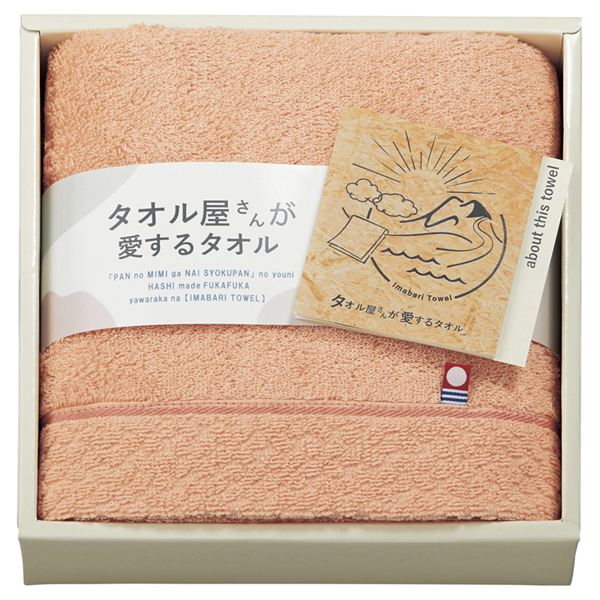 �^�I�������񂪈�����^�I�� �����Y�t�F�C�X�^�I��