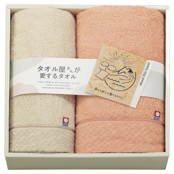 �^�I�������񂪈�����^�I�� �����Y�^�I���Z�b�g