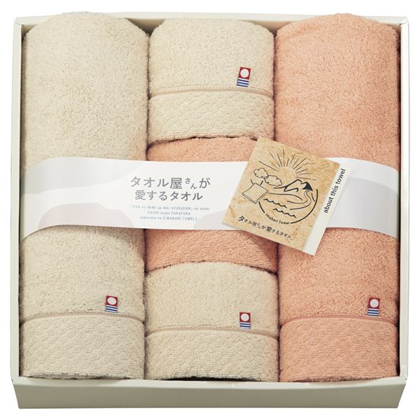 �^�I�������񂪈�����^�I�� �����Y�^�I���Z�b�g