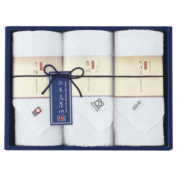 �V���{���Y�n �E�H�b�V���^�I��3P