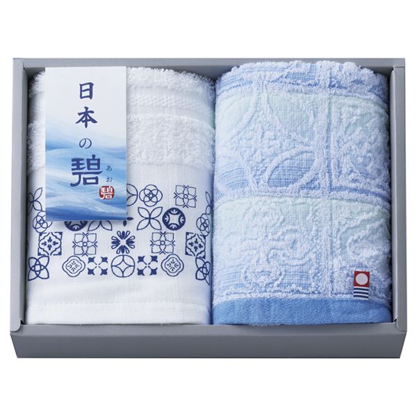 ���{�̕�(����) �t�F�C�X�^�I��2P