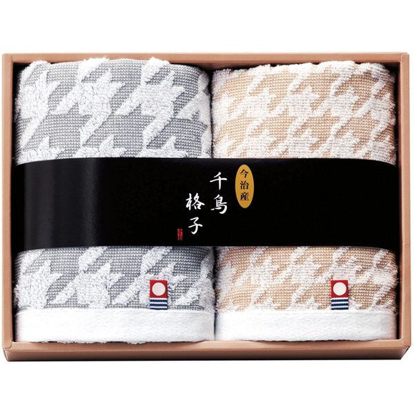 �����^�I���u�����h �璹�i�q �^�I���Z�b�g