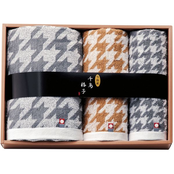 �����^�I���u�����h �璹�i�q �^�I���Z�b�g