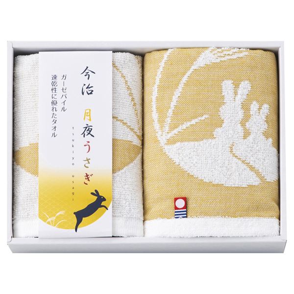 �����^�I���u�����h ���邤���� �^�I���Z�b�g