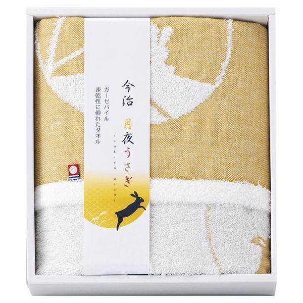 �����^�I���u�����h ���邤���� �o�X�^�I��