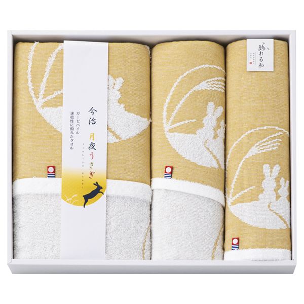 �����^�I���u�����h ���邤���� �^�I���Z�b�g