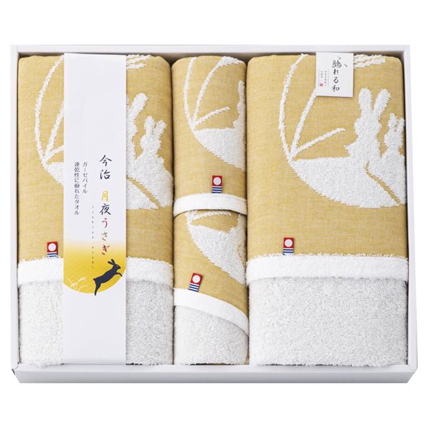 �����^�I���u�����h ���邤���� �^�I���Z�b�g