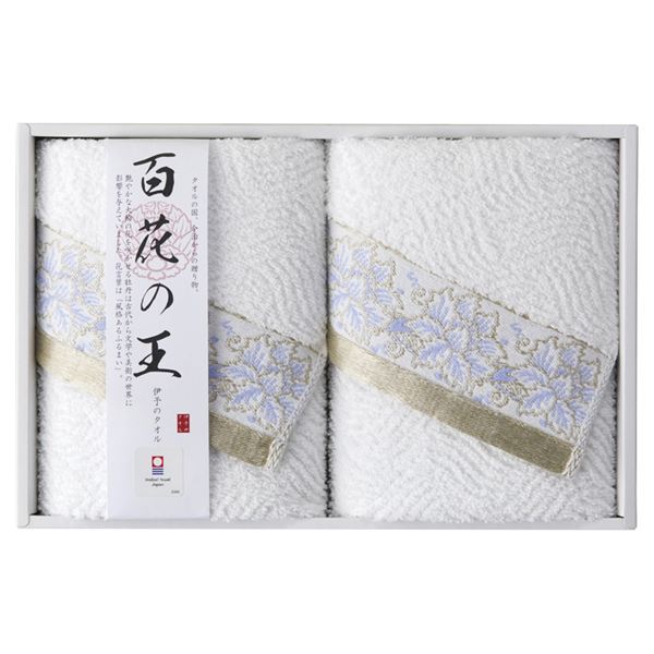 �����^�I�� �S�Ԃ̉� �t�F�C�X�^�I��2P