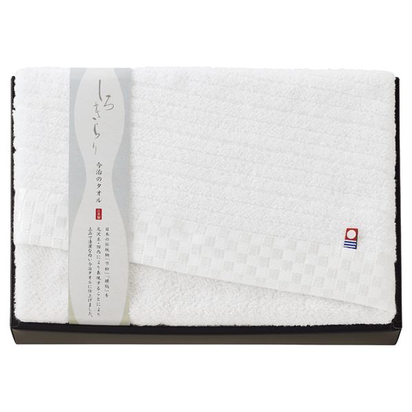 ���낫��� �o�X�^�I��