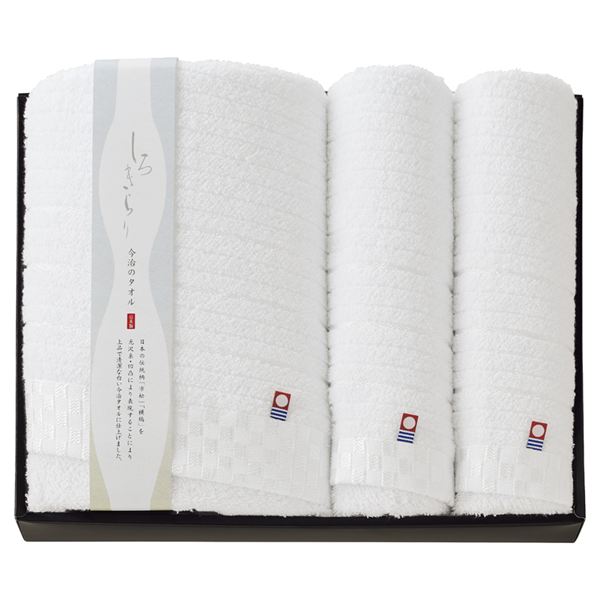 ���낫��� �^�I���Z�b�g