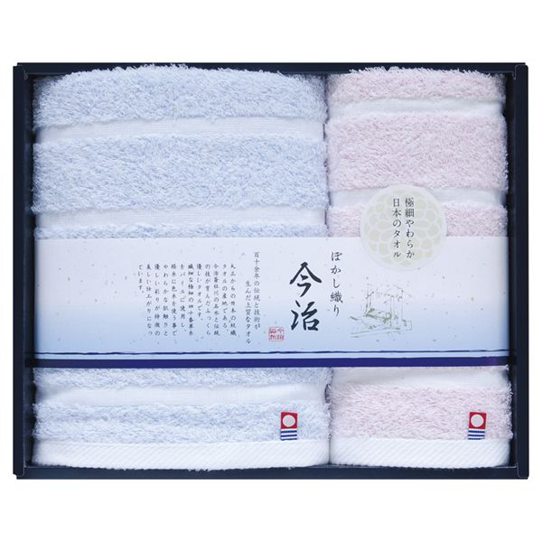 ���{���Y�n �����ڂ����D��U �^�I���Z�b�g