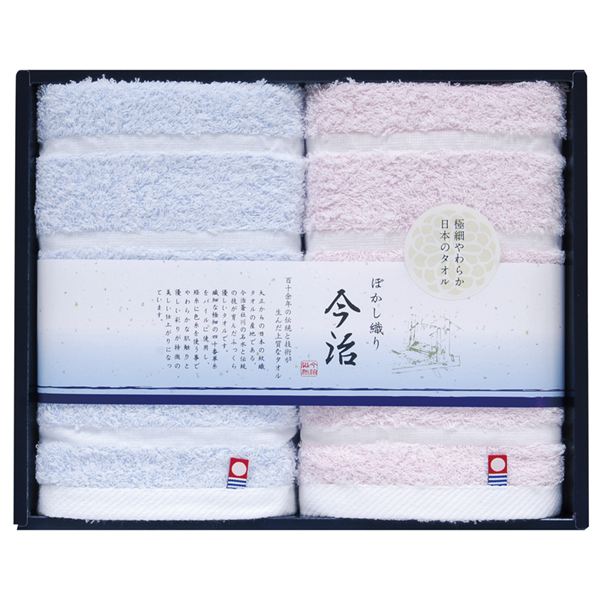 ���{���Y�n �����ڂ����D��U �t�F�C�X�^�I��2P