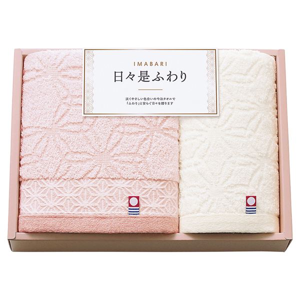 ���� ���X���ӂ�� ?�ɂ��ɂ�����ӂ��? ���Q���� �^�I���Z�b�g