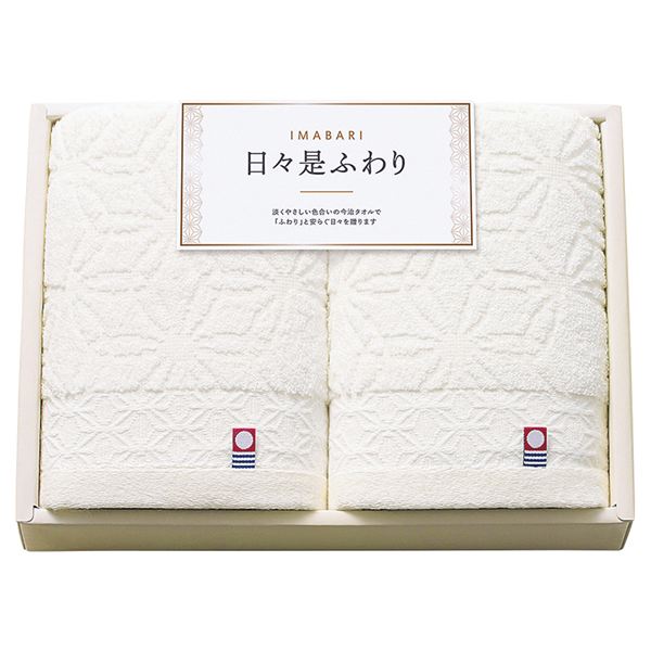 ���� ���X���ӂ�� ?�ɂ��ɂ�����ӂ��? ���Q���� �t�F�C�X�^�I��2P