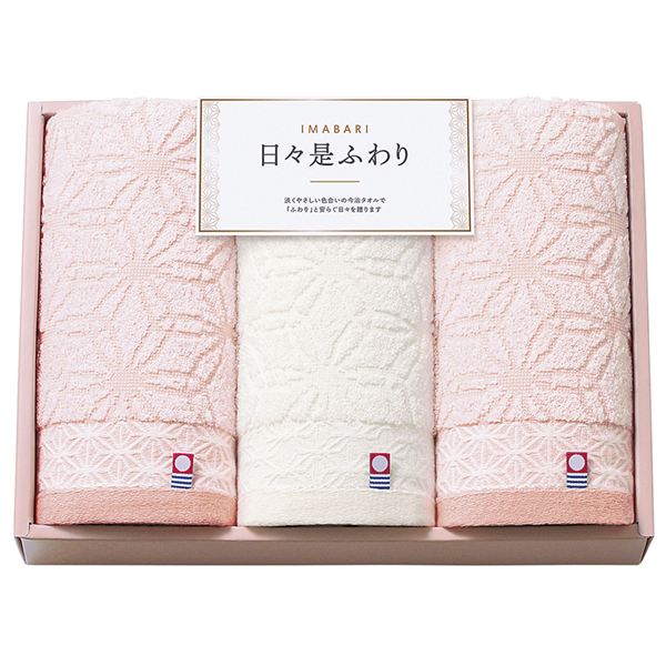 ���� ���X���ӂ�� ?�ɂ��ɂ�����ӂ��? ���Q���� �t�F�C�X�^�I��3P