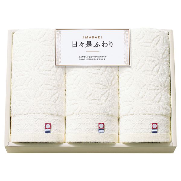 ���� ���X���ӂ�� ?�ɂ��ɂ�����ӂ��? ���Q���� �t�F�C�X�^�I��3P