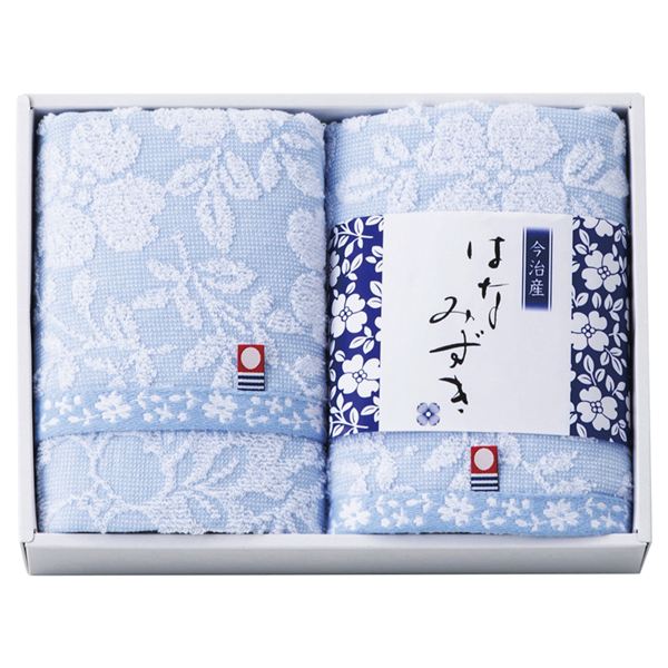 �����^�I���u�����h �͂Ȃ݂��� �t�F�C�X�^�I��2P