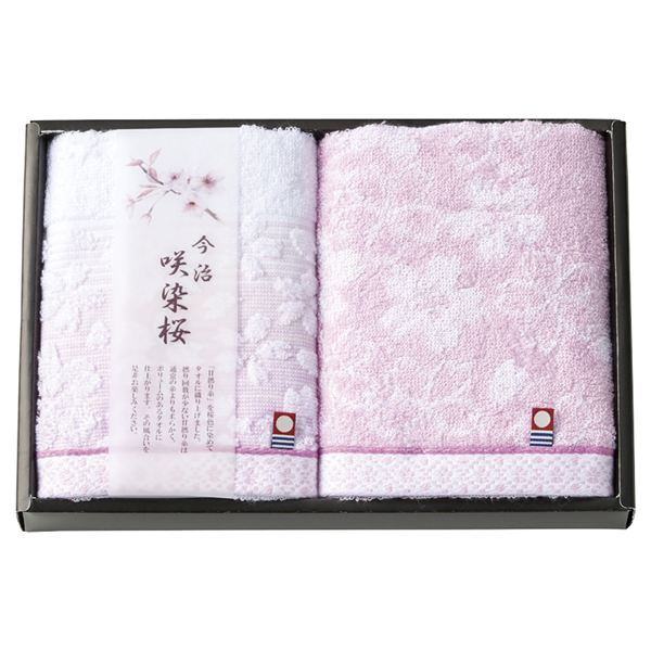 ����� �t�F�C�X�^�I��2P