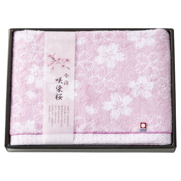 ����� �o�X�^�I��