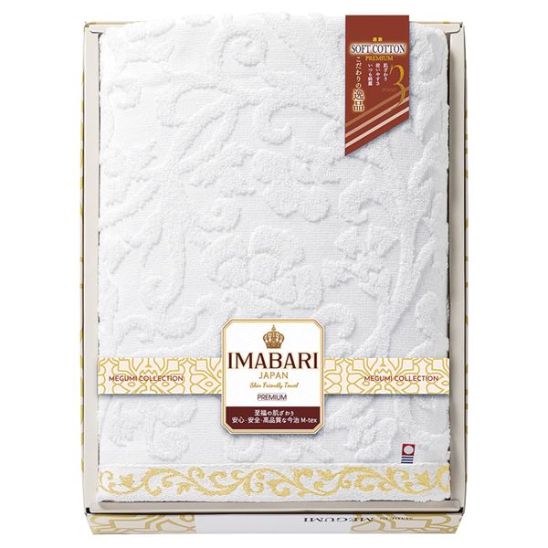 ���� �������̈�i ���D �o�X�^�I��