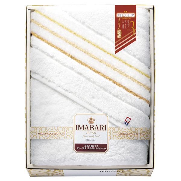 ���� �������̈�i �ɂӂ�D �o�X�^�I��