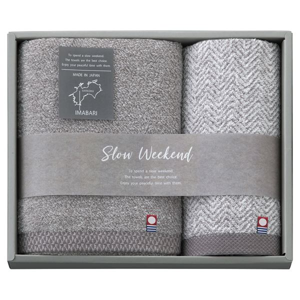 SLOW WEEKEND�^�I���Z�b�g