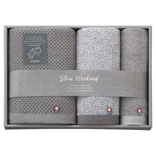 SLOW WEEKEND�^�I���Z�b�g