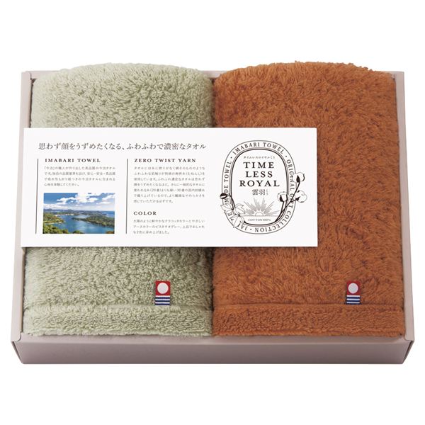 �^�C�����X���C�����_�H(����) ���Q���� �t�F�C�X�^�I��2P