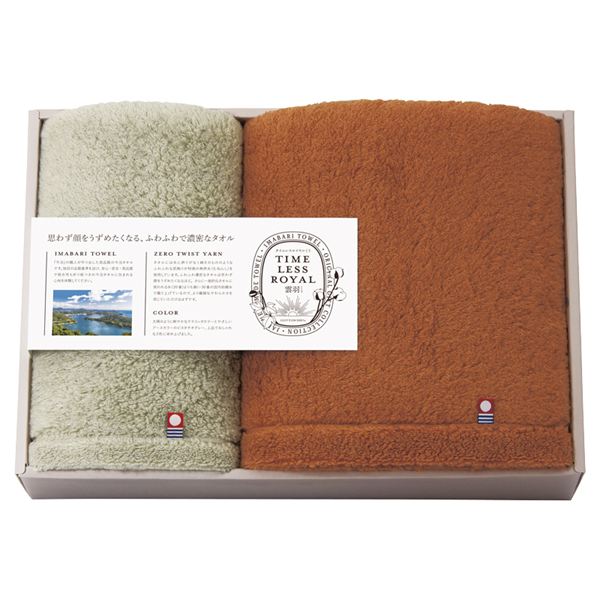 �^�C�����X���C�����_�H(����) ���Q���� �^�I���Z�b�g