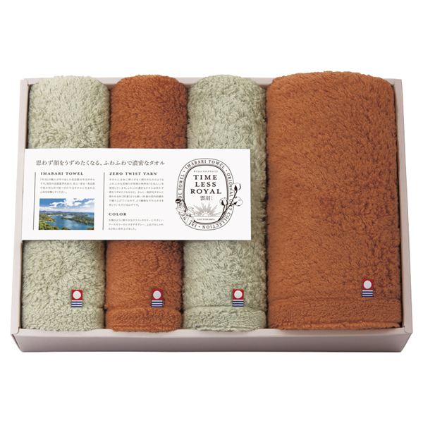 �^�C�����X���C�����_�H(����) ���Q���� �^�I���Z�b�g