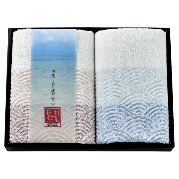 ��B�����g �t�F�C�X�^�I��2P