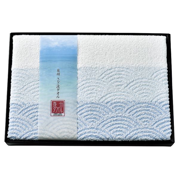 ��B�����g �o�X�^�I��