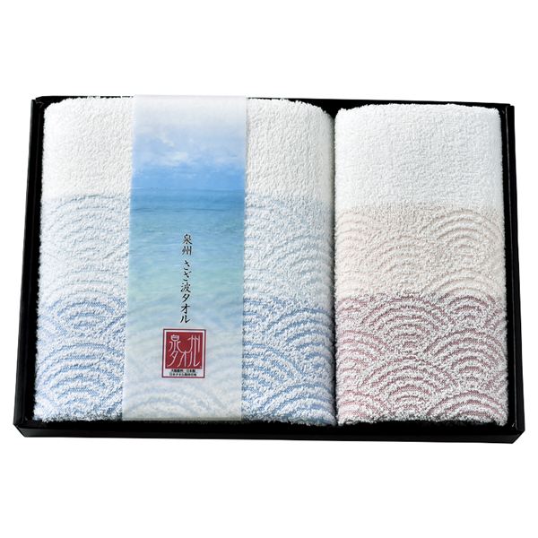 ��B�����g �^�I���Z�b�g