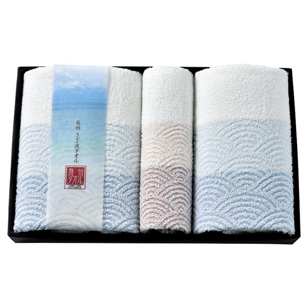 ��B�����g �^�I���Z�b�g