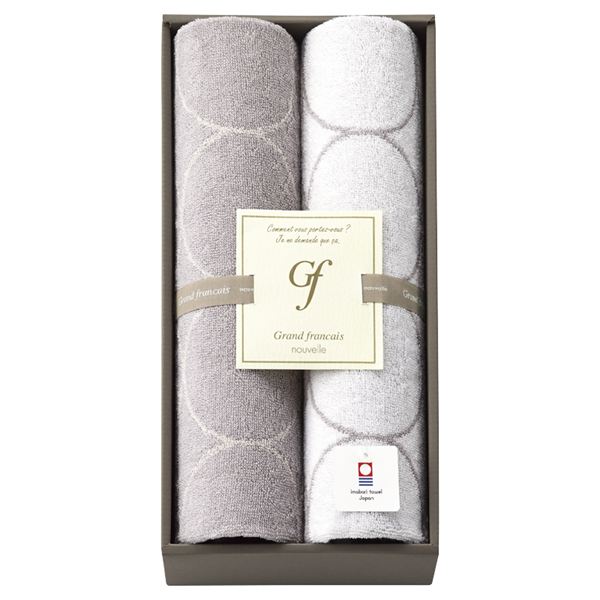 �O�����t�����Z�k�[�x�� �t�F�C�X�^�I��2P