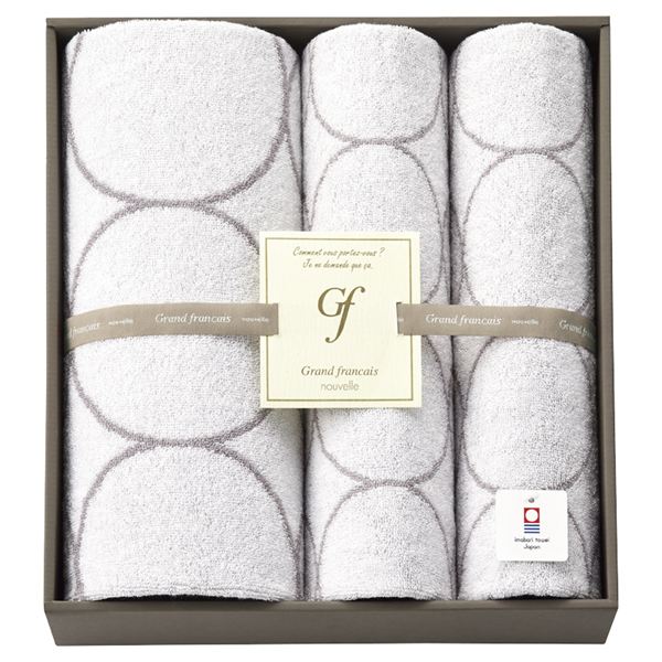 �O�����t�����Z�k�[�x�� �^�I���Z�b�g