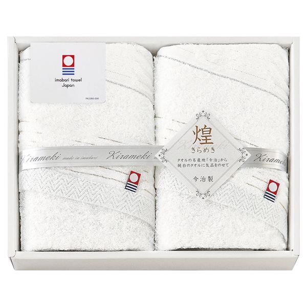 ���� ����߂� �t�F�C�X�^�I��2P