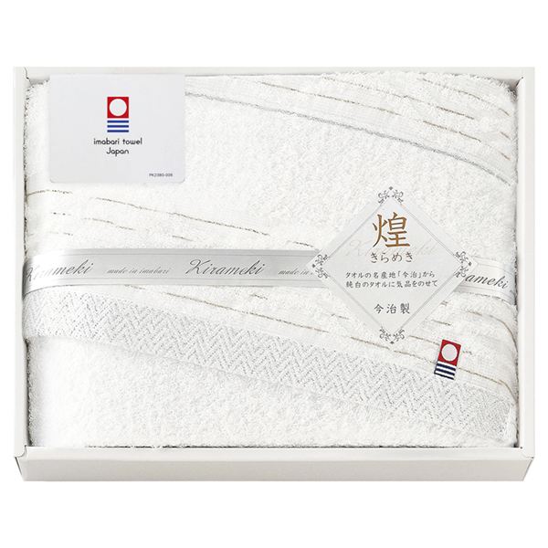 ���� ����߂� �o�X�^�I��