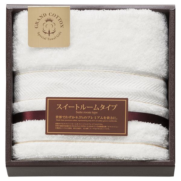 �O�����R�b�g�� �����O�t�F�C�X�^�I��